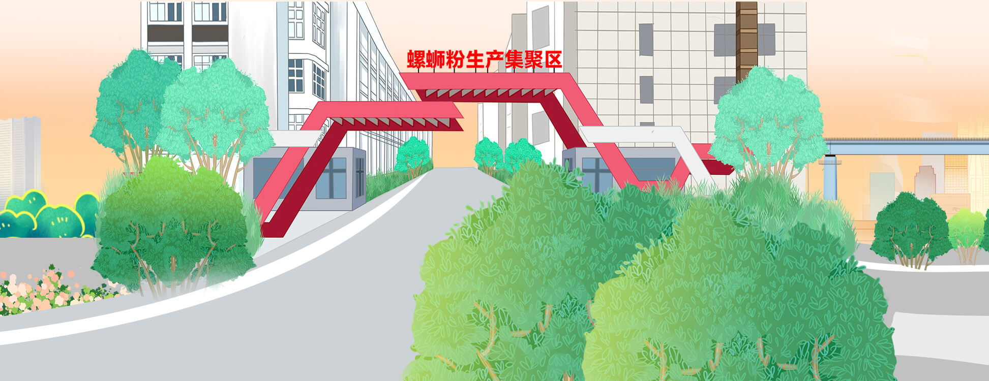 紧跟伟大复兴领航人踔厉笃行 共同奋斗奔向幸福广西