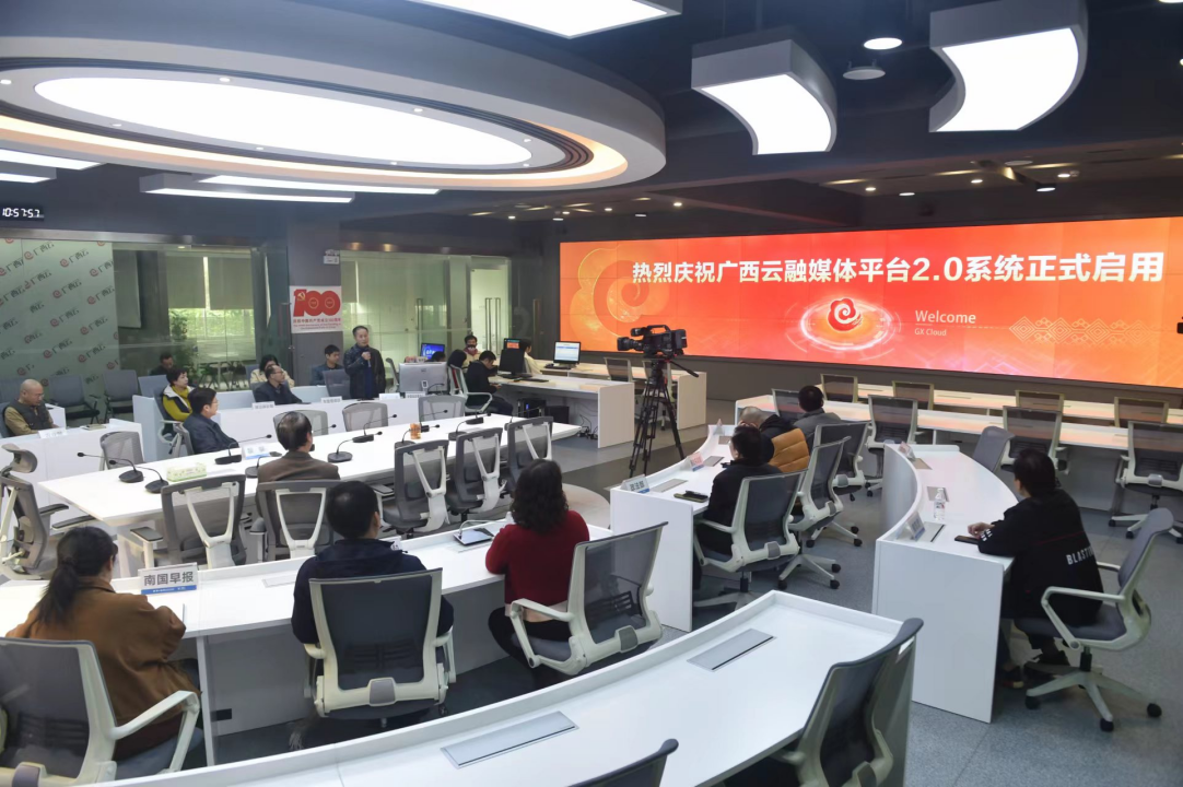 大力建设和优化提升融合采编平台。