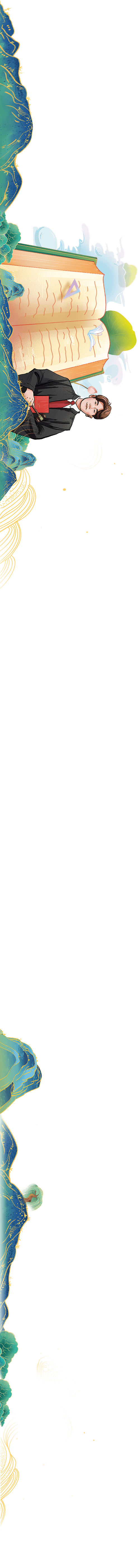 txt_38