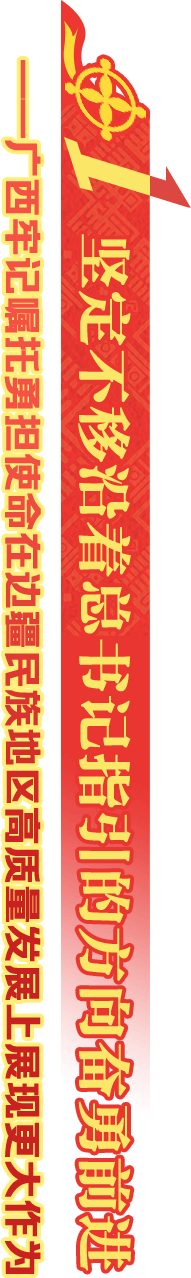 txt_38