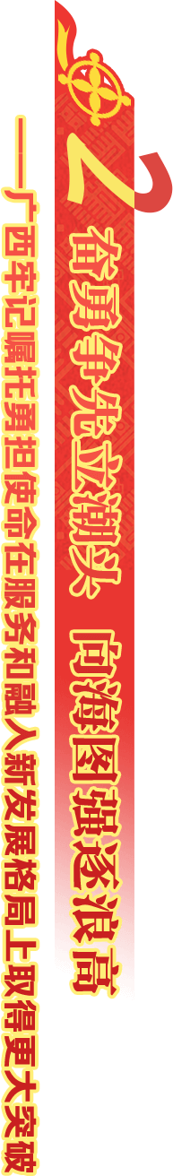 txt_38