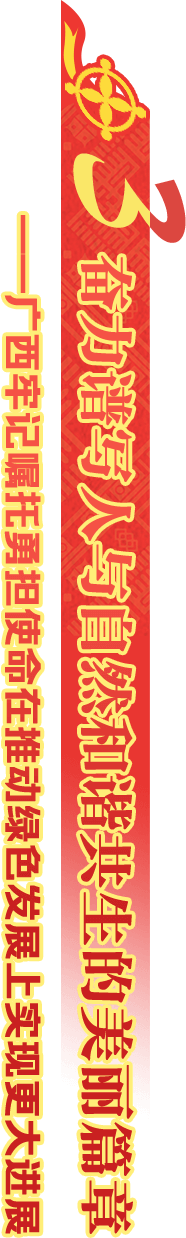 txt_38
