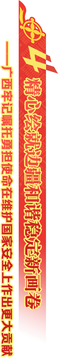 txt_38