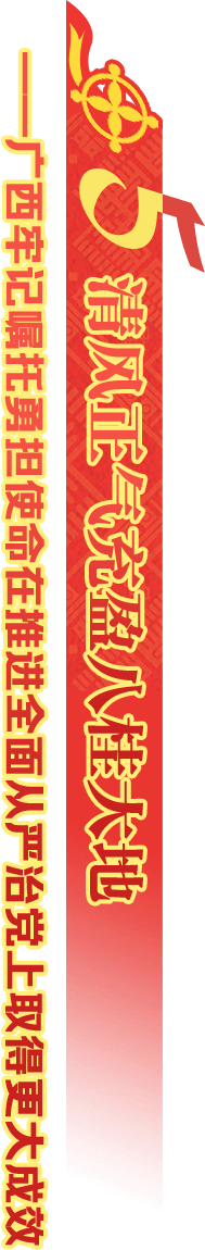 txt_38