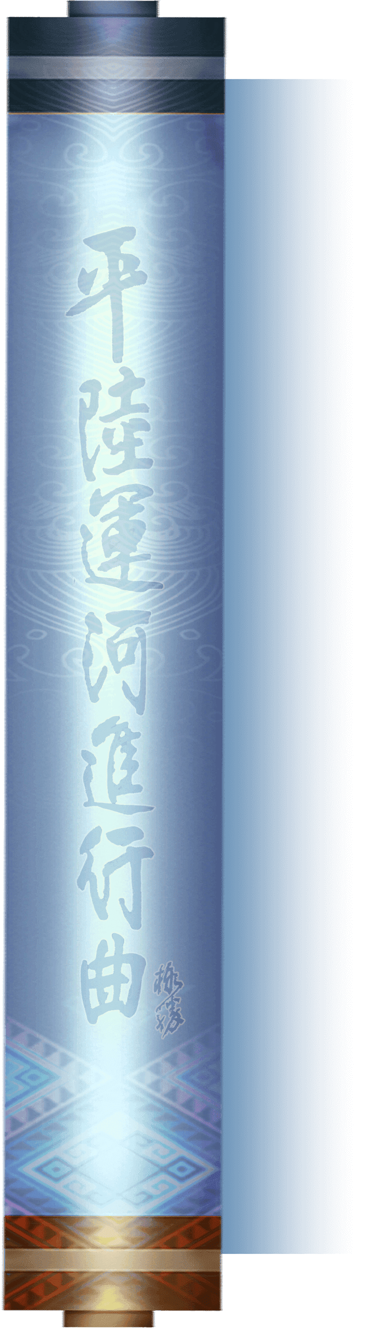 bg