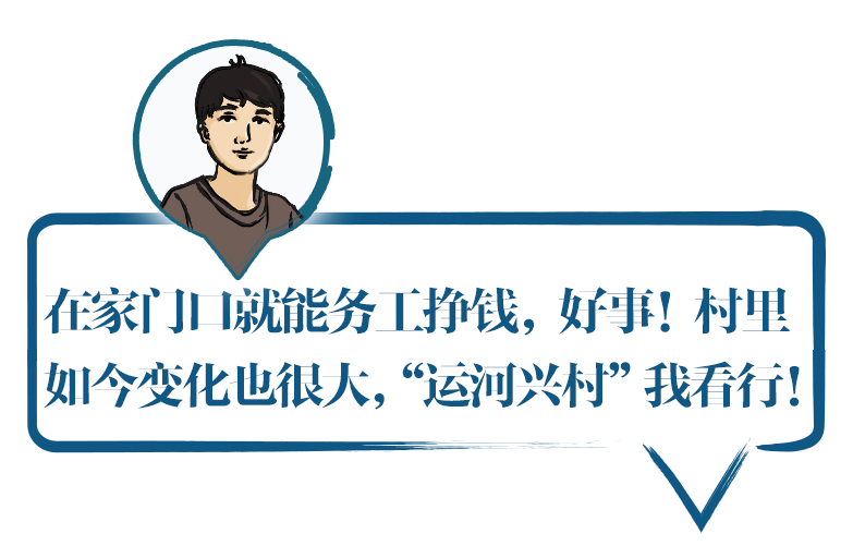 朋友，有机会到我们镇里转 一圈吧，每天都有新变化！